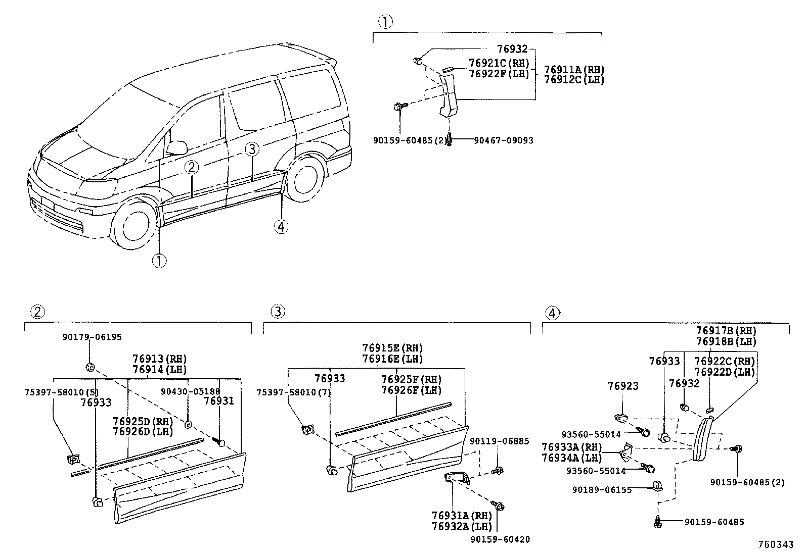  ALPHARD |  SPOILER SIDE MUDGUARD