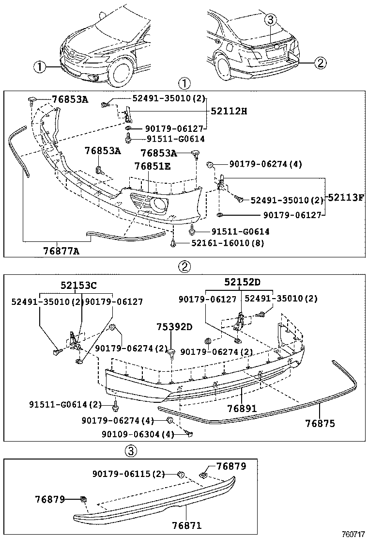  CAMRY AURION HV ARL |  MUDGUARD SPOILER