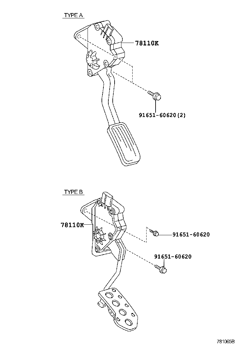  CAMRY AURION HV ARL |  ACCELERATOR LINK