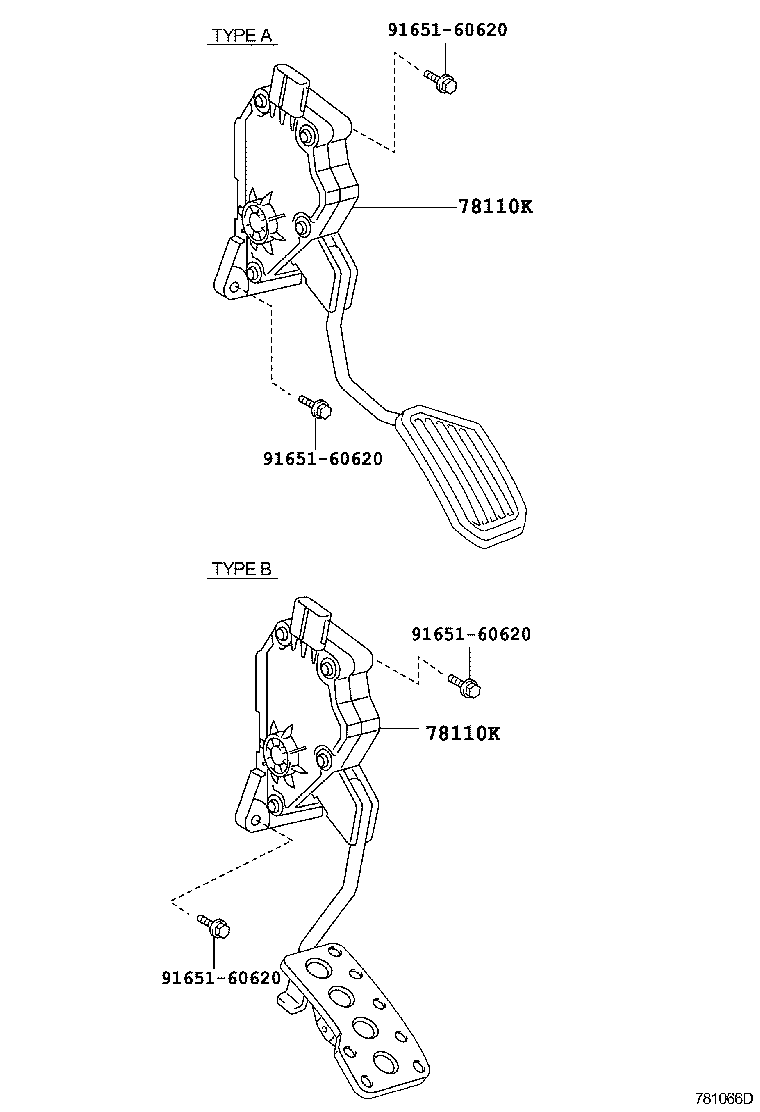  CAMRY AURION HV ARL |  ACCELERATOR LINK