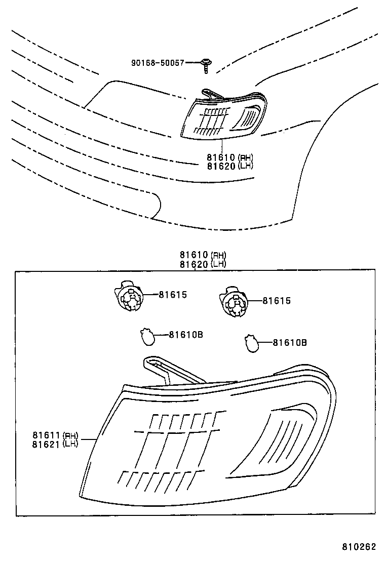  COROLLA |  FRONT CLEARANCE LAMP