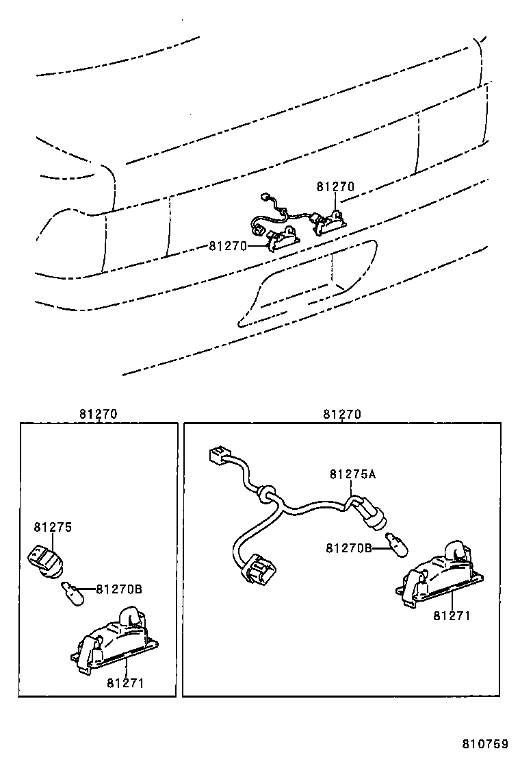  COROLLA |  REAR LICENSE PLATE LAMP