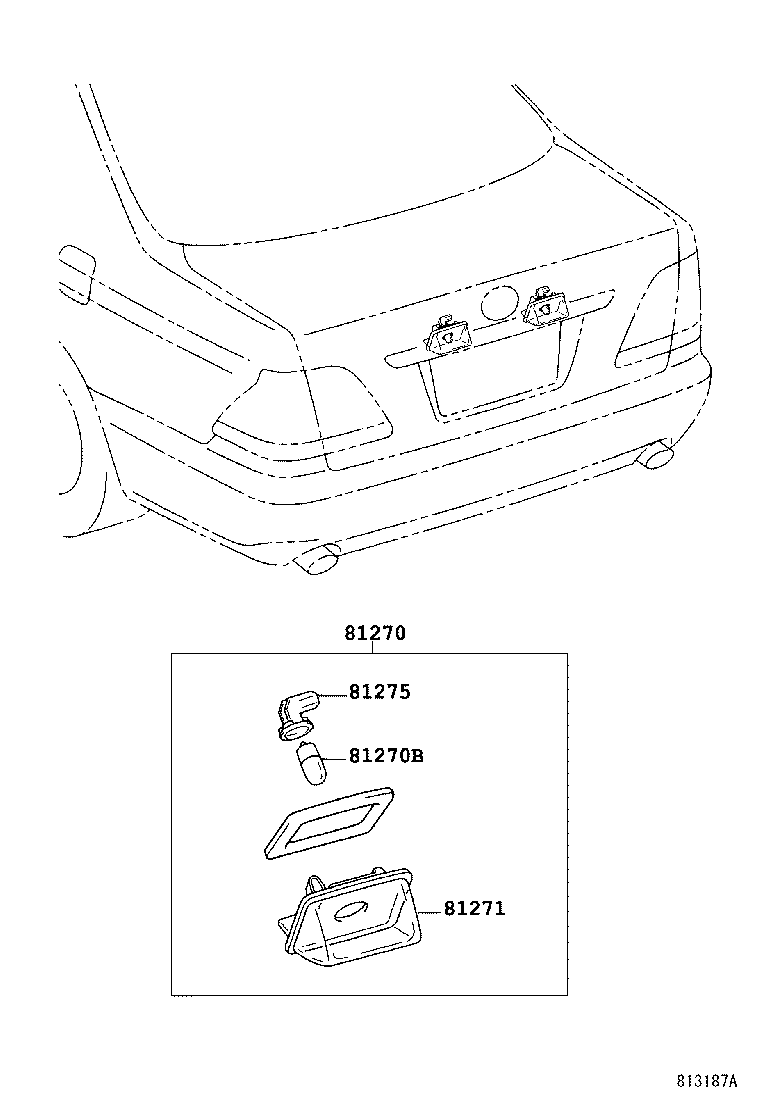  CROWN CHINA |  REAR LICENSE PLATE LAMP