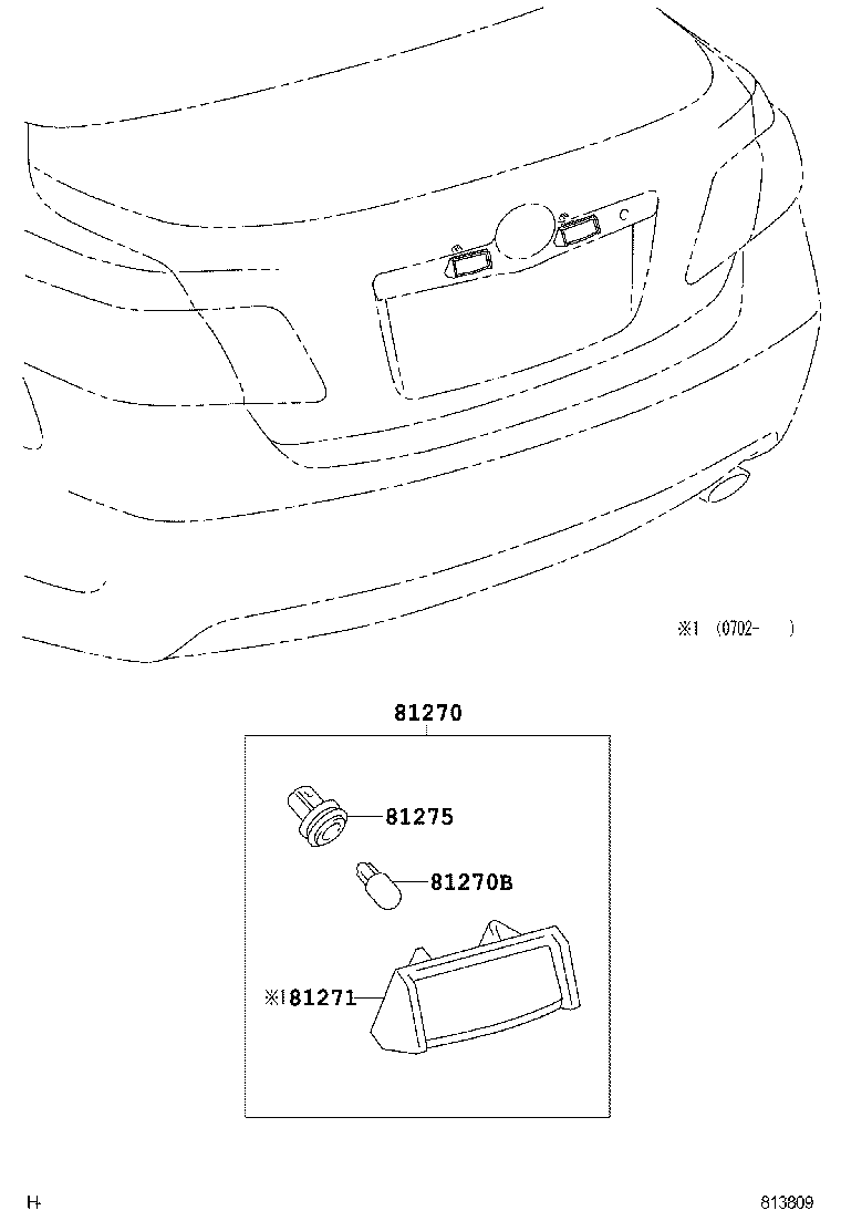  CAMRY AURION HV ARL |  REAR LICENSE PLATE LAMP