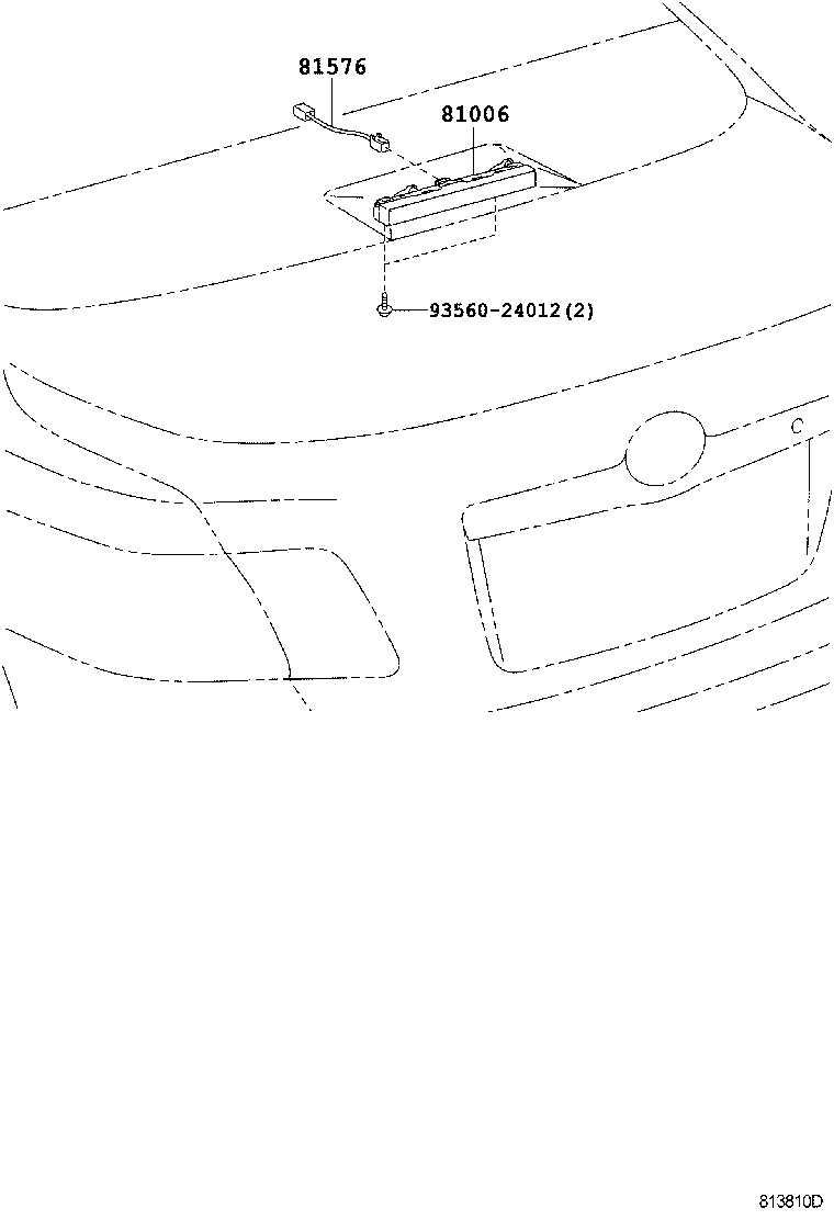  CAMRY AURION HV ARL |  CENTER STOP LAMP