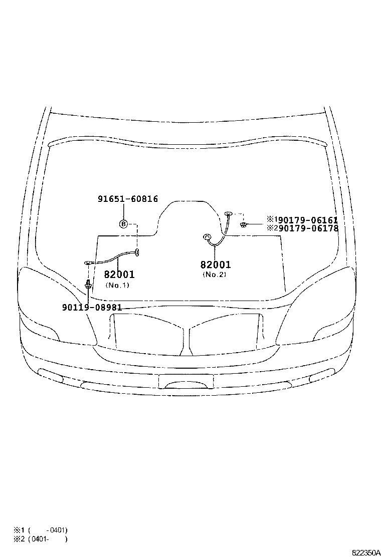  LS430 |  WIRING CLAMP