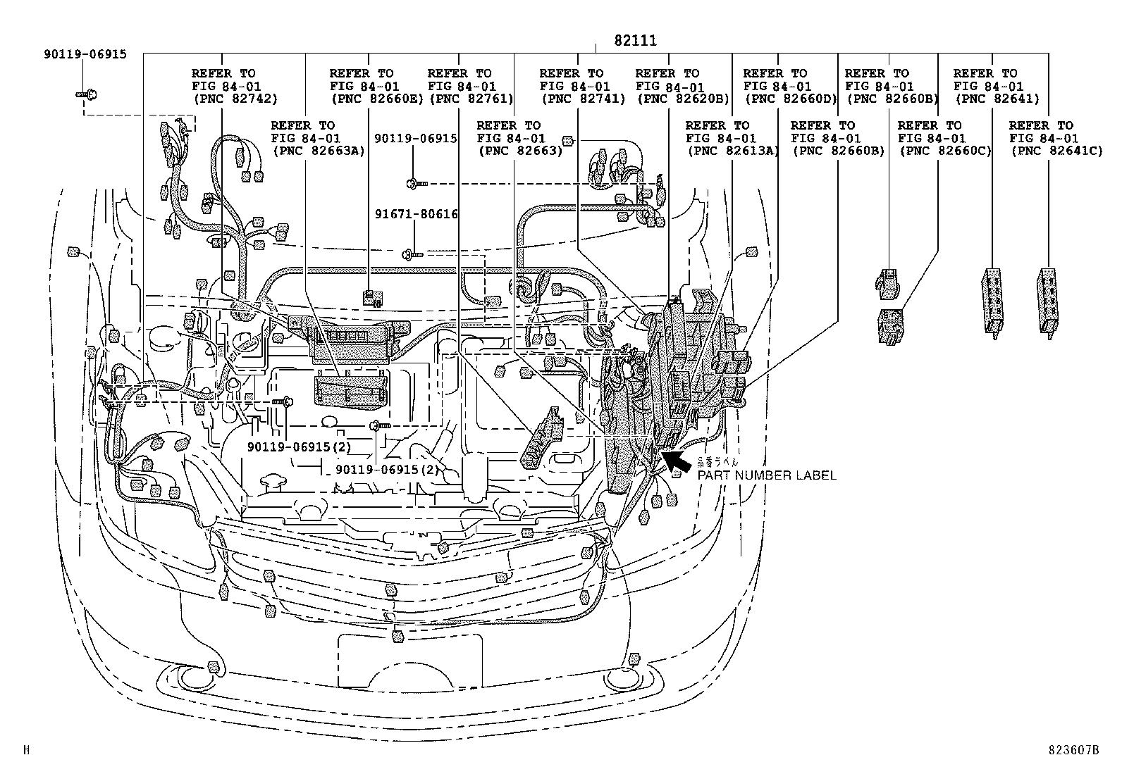  PRIUS |  WIRING CLAMP