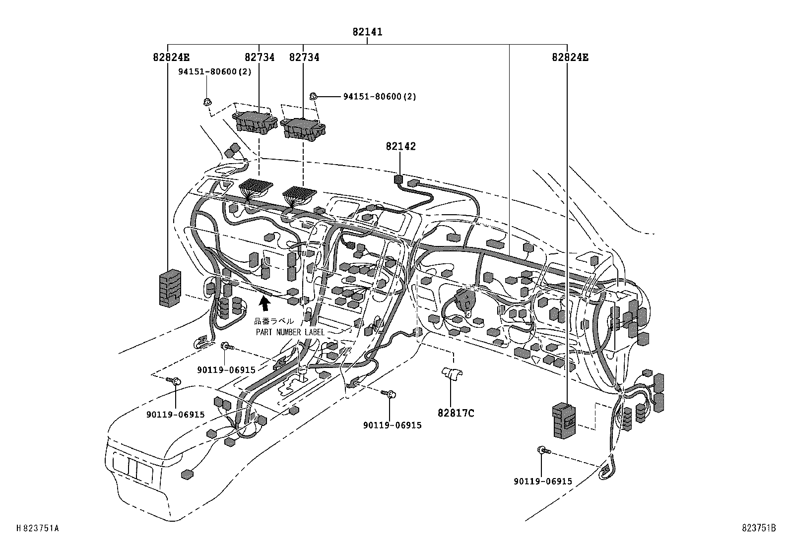  CROWN |  WIRING CLAMP
