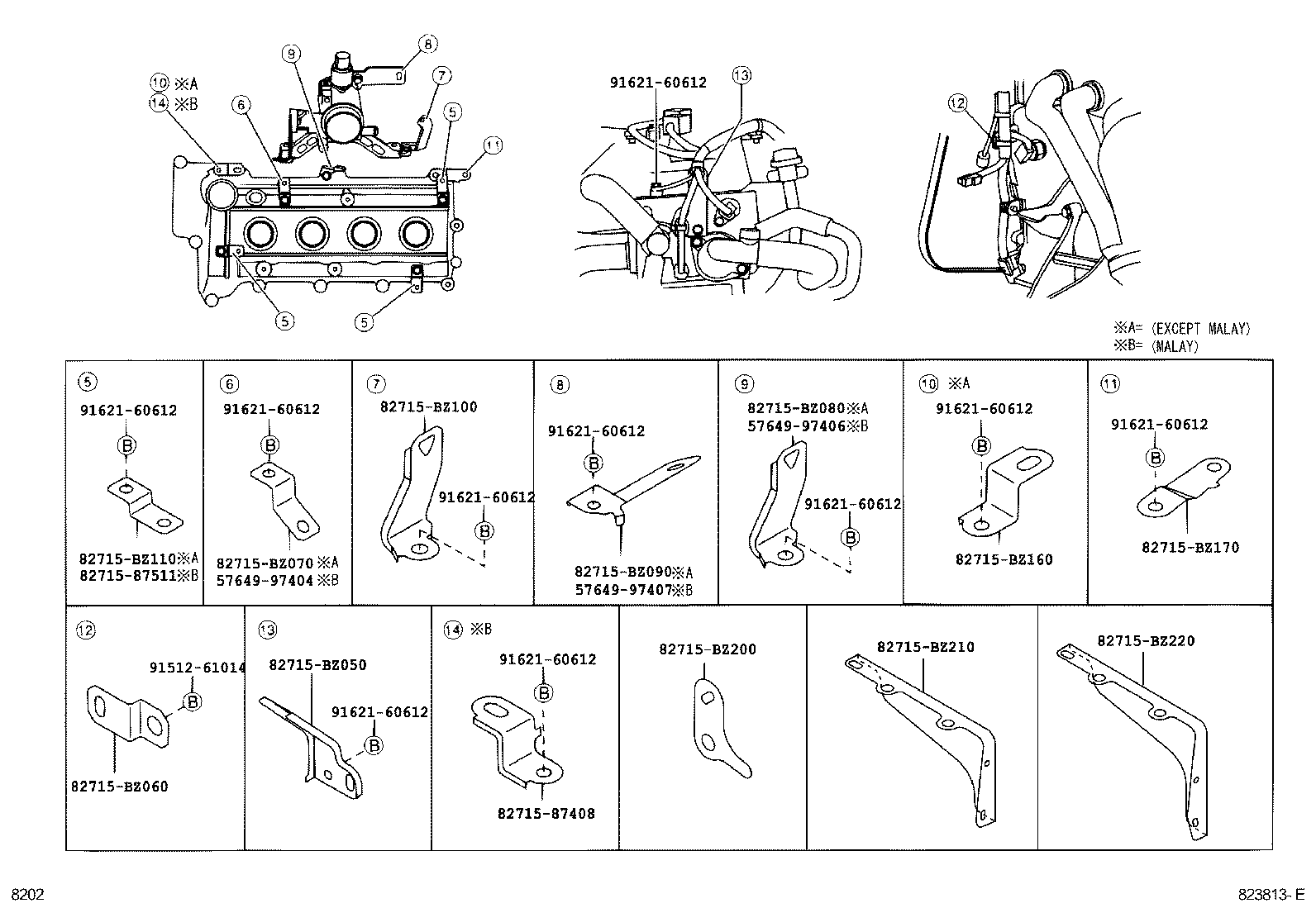  AVANZA |  WIRING CLAMP