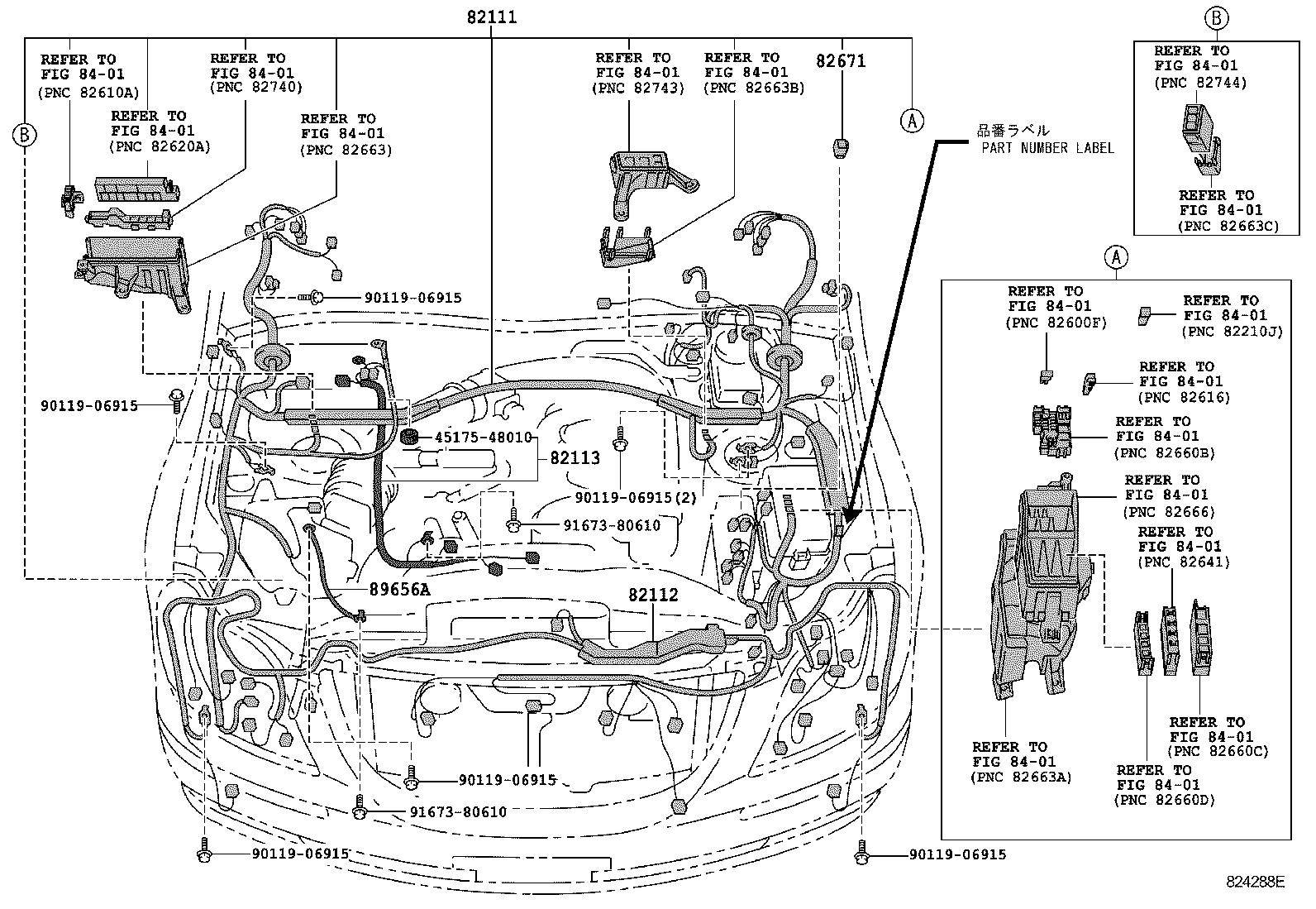  CROWN CHINA |  WIRING CLAMP