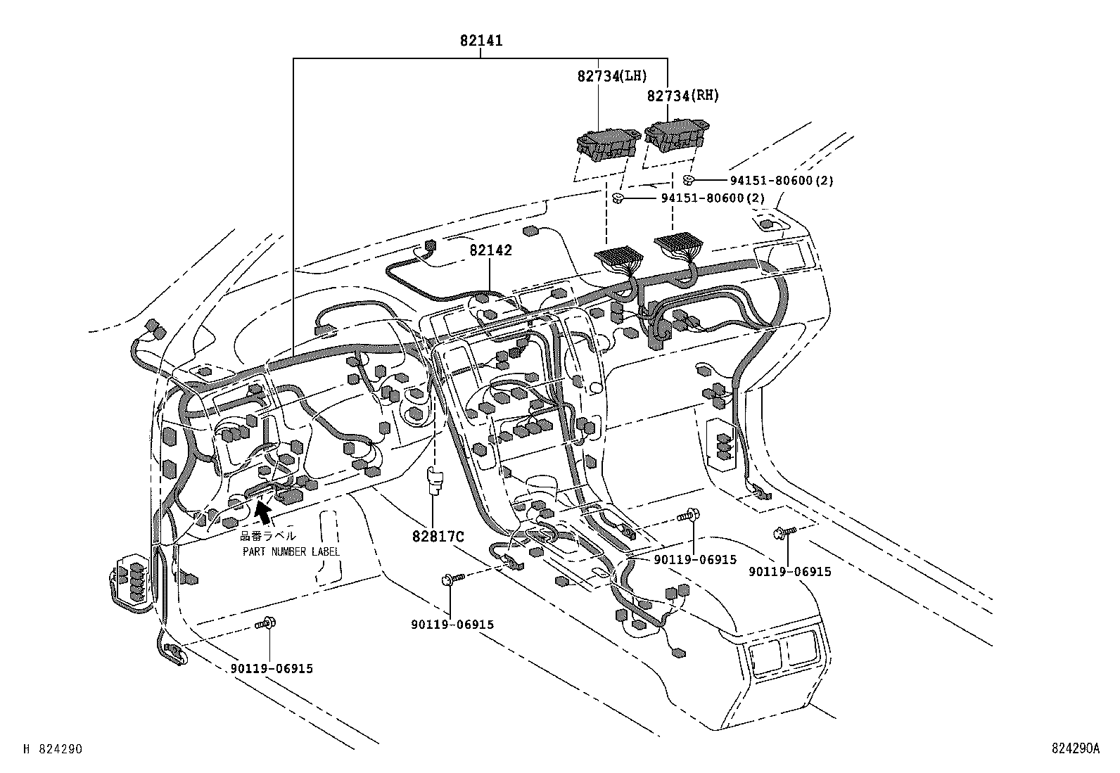  CROWN CHINA |  WIRING CLAMP