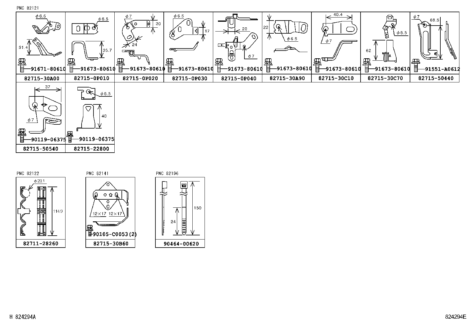  CROWN CHINA |  WIRING CLAMP
