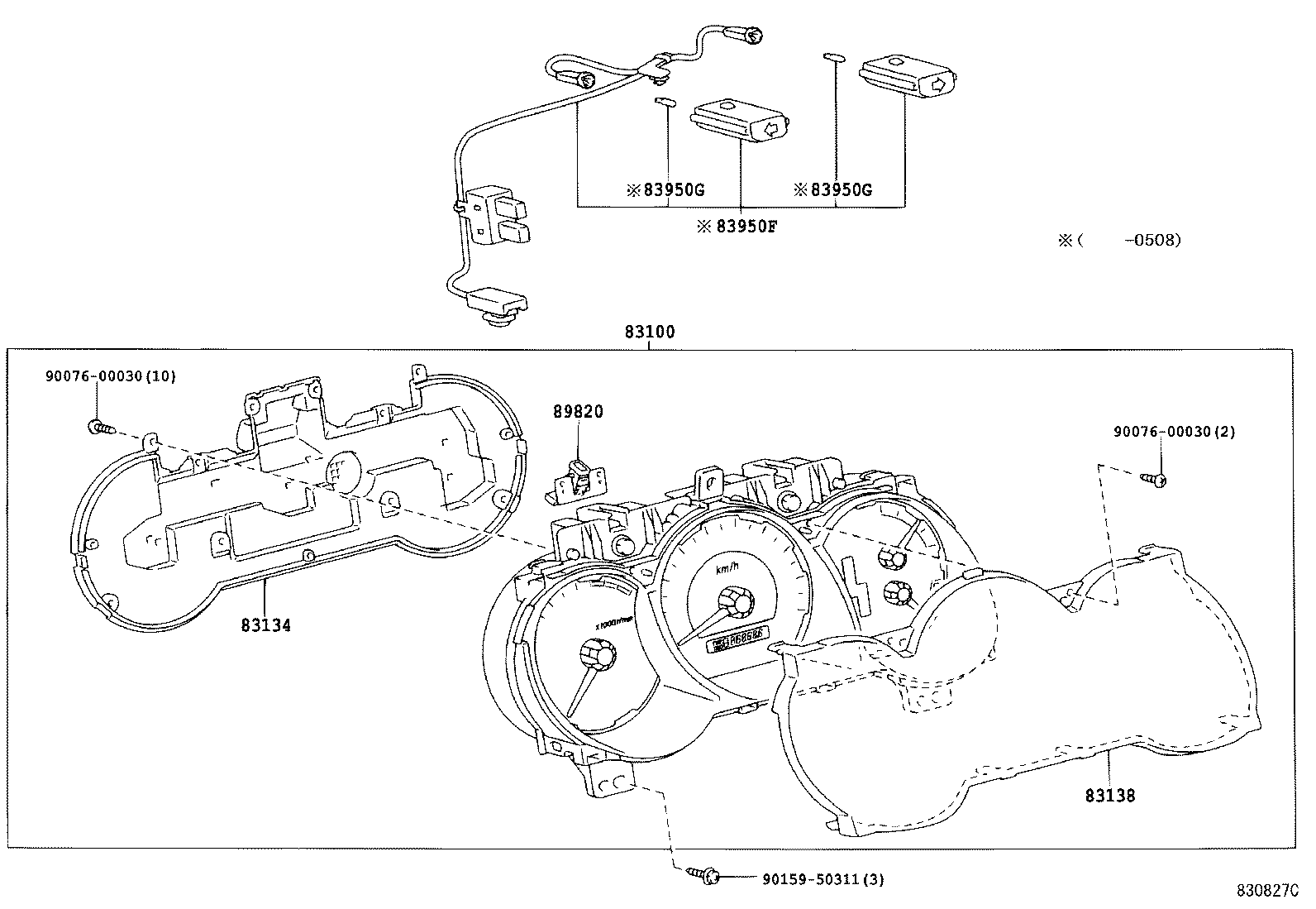  4RUNNER |  METER