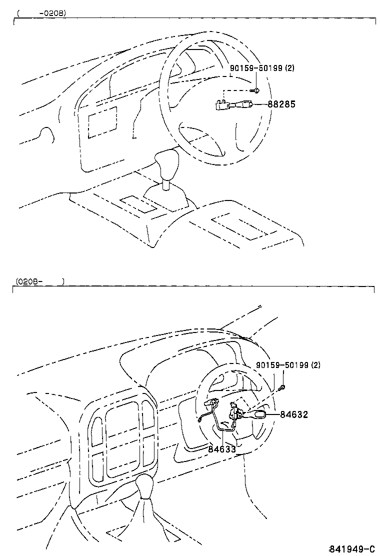  LAND CRUISER 100 105 |  CRUISE CONTROL AUTO DRIVE