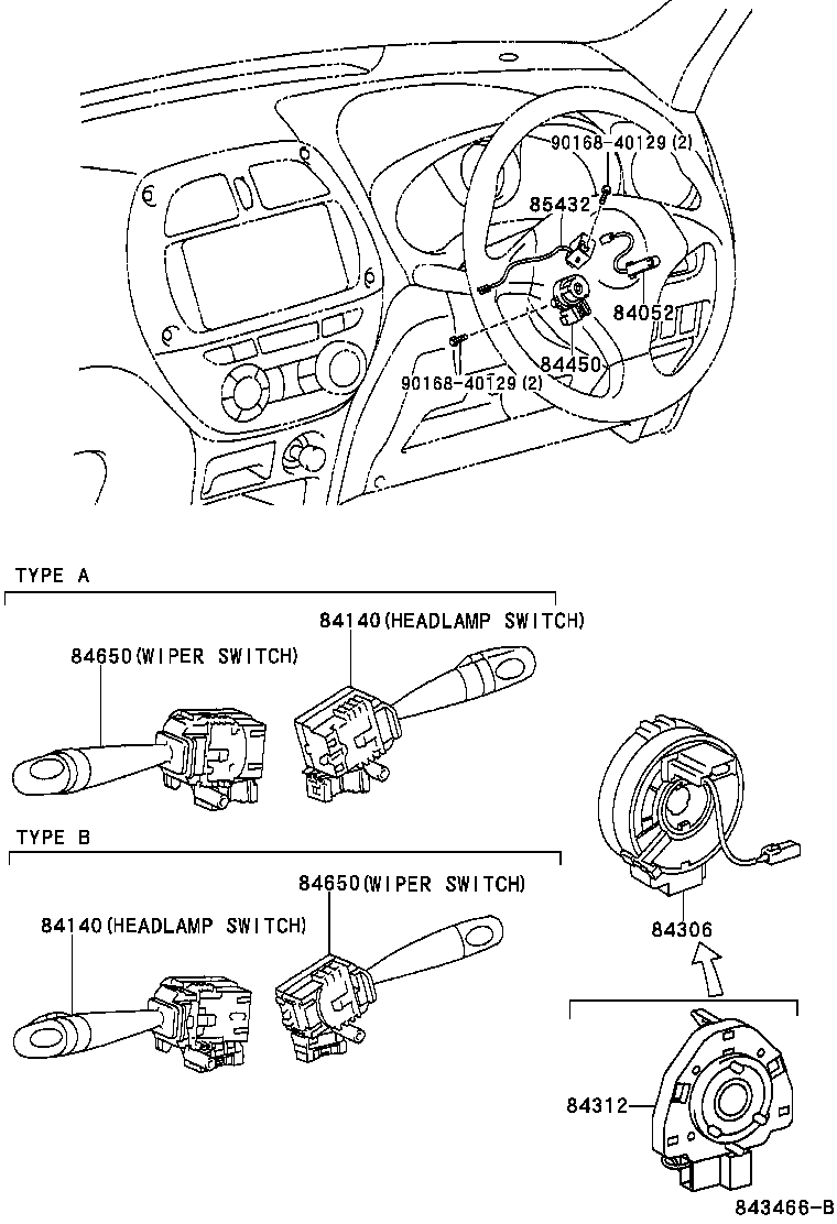 RAV4 |  SWITCH RELAY COMPUTER