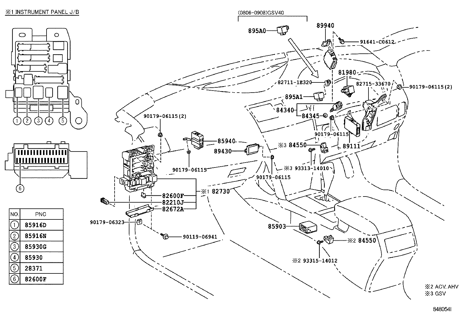  CAMRY AURION HV ARL |  SWITCH RELAY COMPUTER