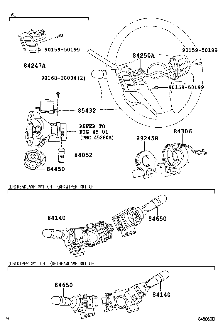 CAMRY AURION HV ARL |  SWITCH RELAY COMPUTER