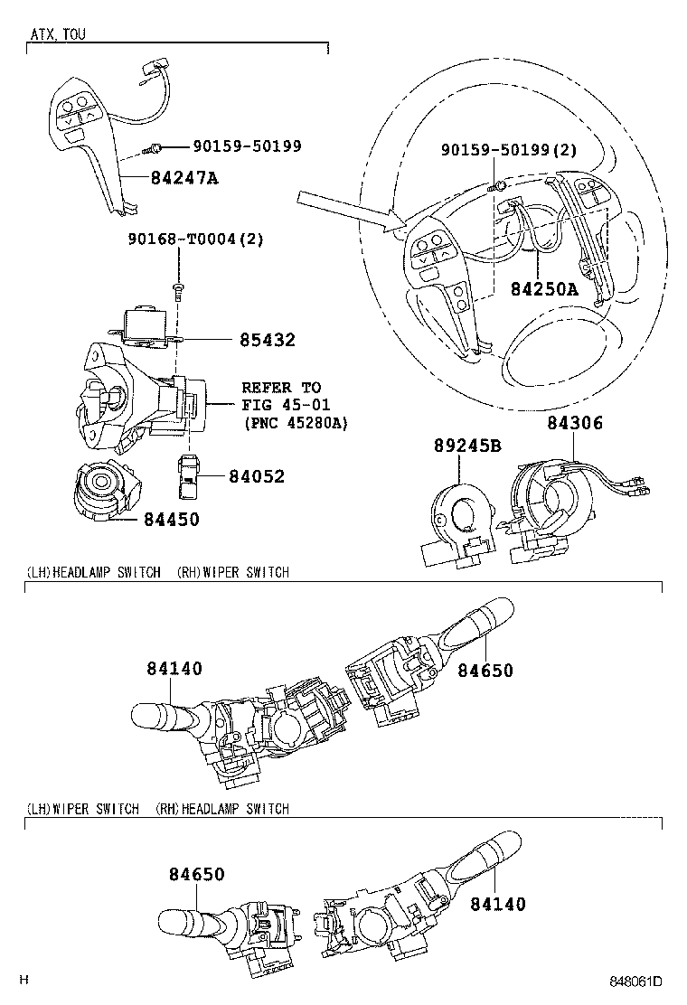  CAMRY AURION HV ARL |  SWITCH RELAY COMPUTER