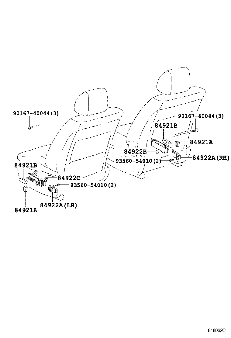  CAMRY AURION HV ARL |  SWITCH RELAY COMPUTER