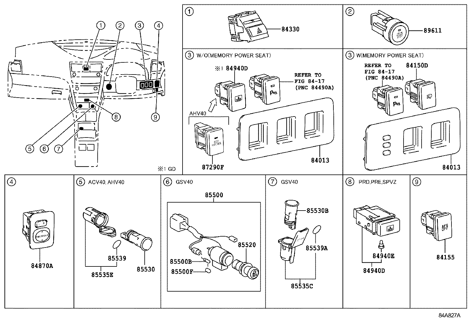  CAMRY AURION HV ARL |  SWITCH RELAY COMPUTER