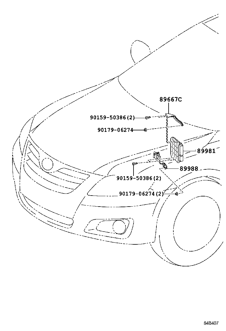  CAMRY AURION HV ARL |  HV CONTROL COMPUTER