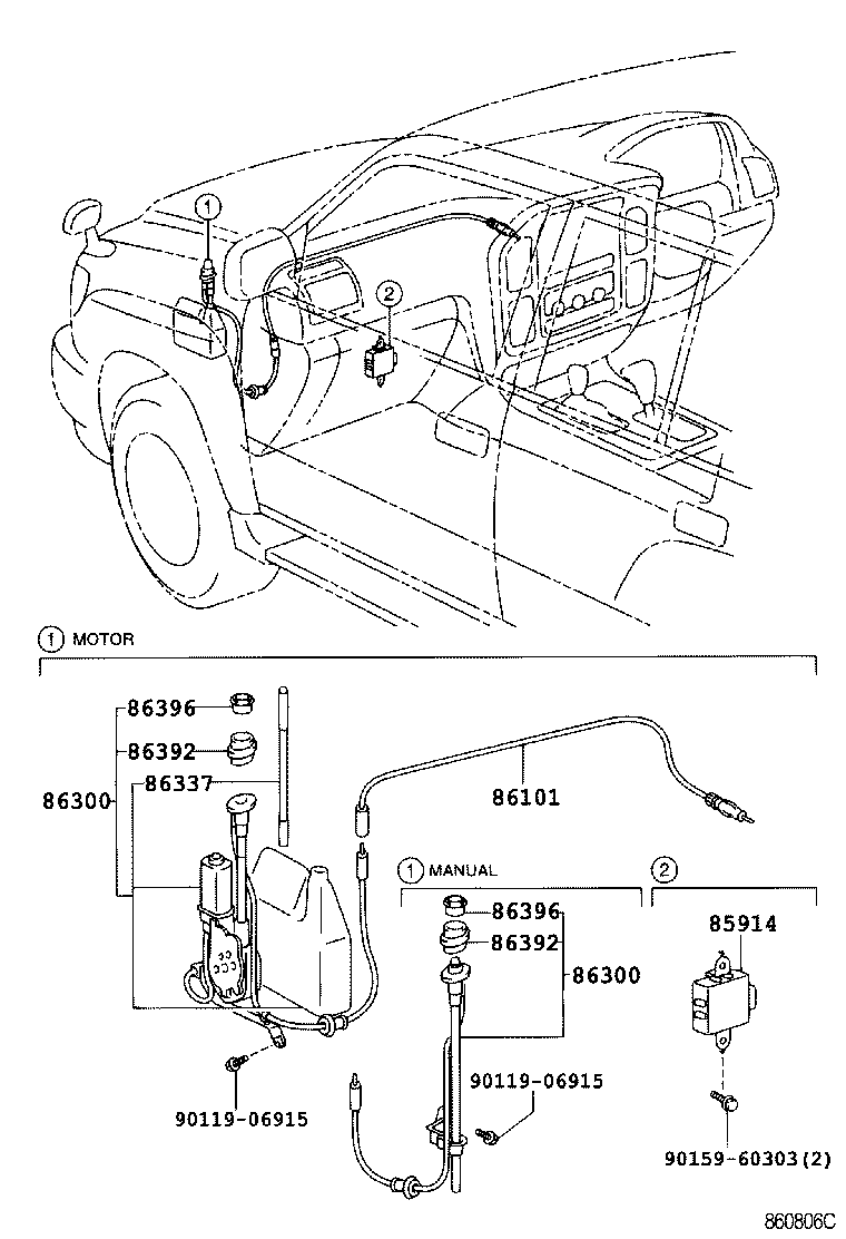  LAND CRUISER 100 105 |  ANTENNA