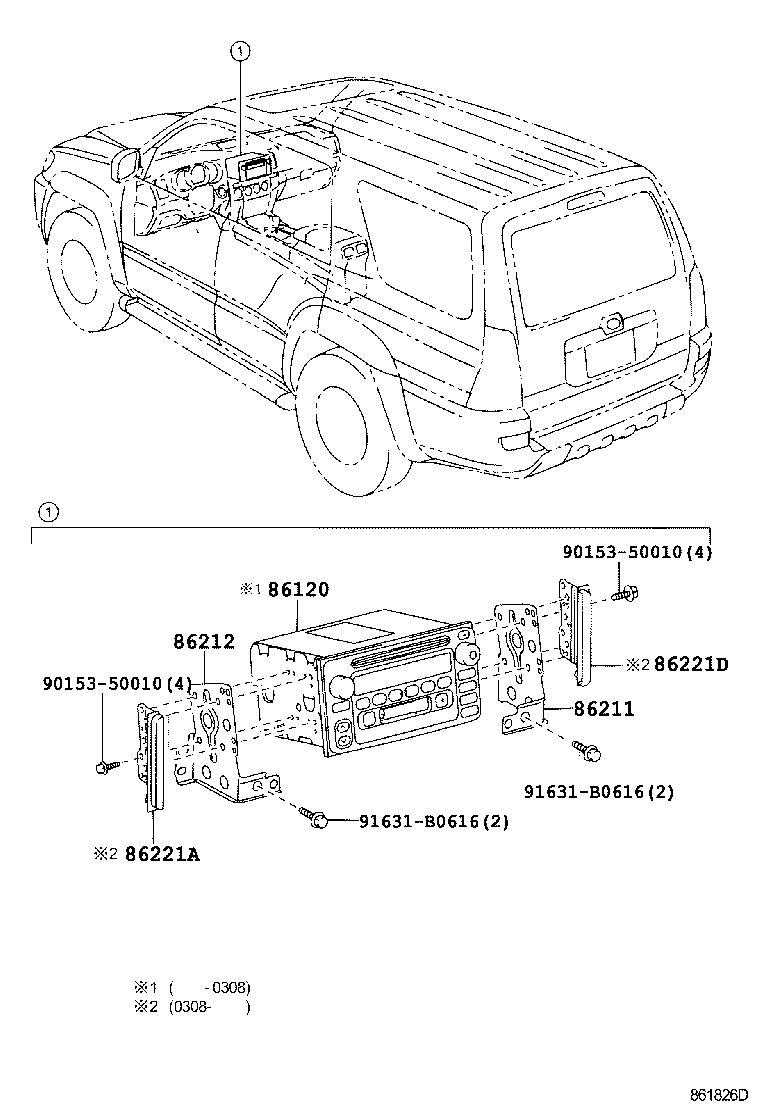  4RUNNER |  RADIO RECEIVER AMPLIFIER CONDENSER