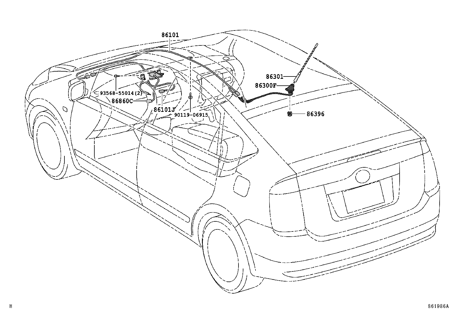  PRIUS |  ANTENNA