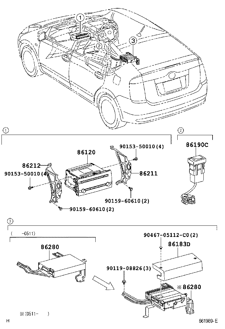  PRIUS |  RADIO RECEIVER AMPLIFIER CONDENSER