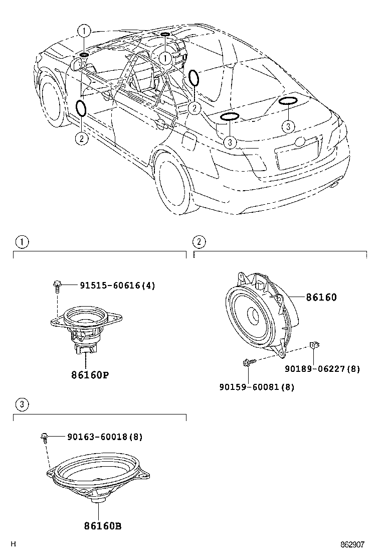  CAMRY AURION HV ARL |  SPEAKER