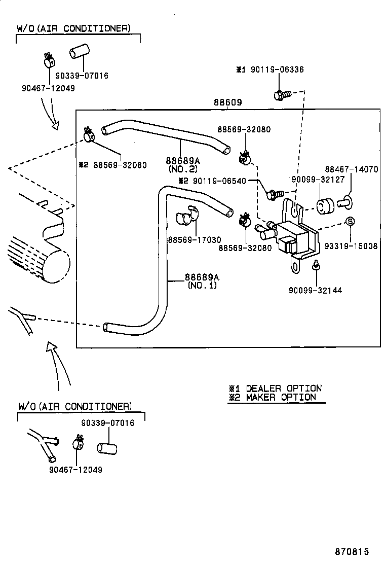  COROLLA |  HEATING AIR CONDITIONING VACUUM PIPING