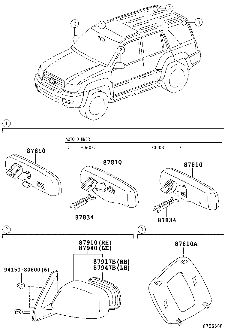  4RUNNER |  MIRROR