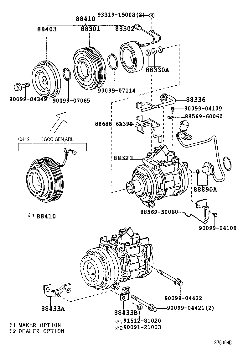  LAND CRUISER 100 105 |  HEATING AIR CONDITIONING COMPRESSOR