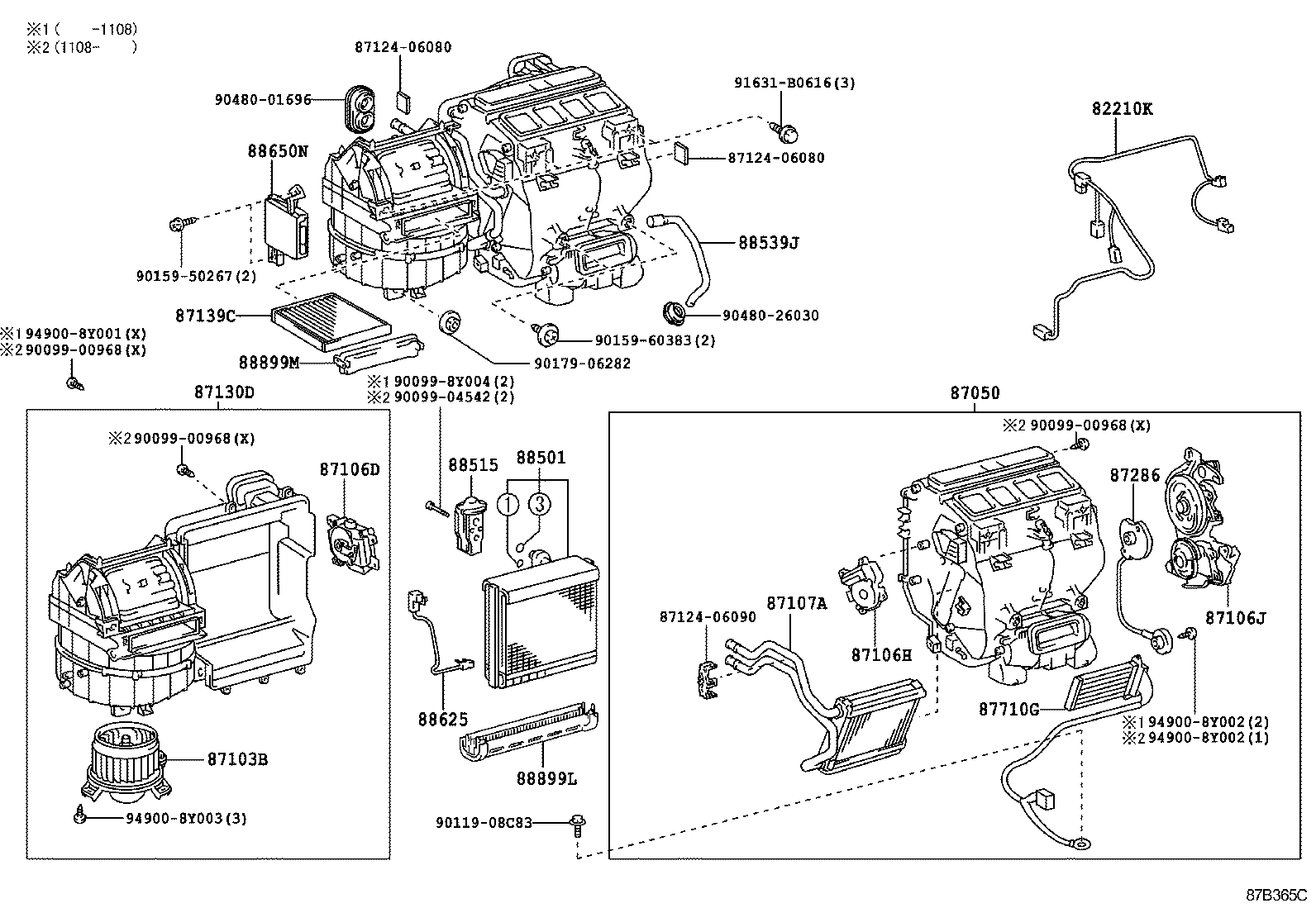  CAMRY AURION HV ARL |  HEATING AIR CONDITIONING COOLER UNIT