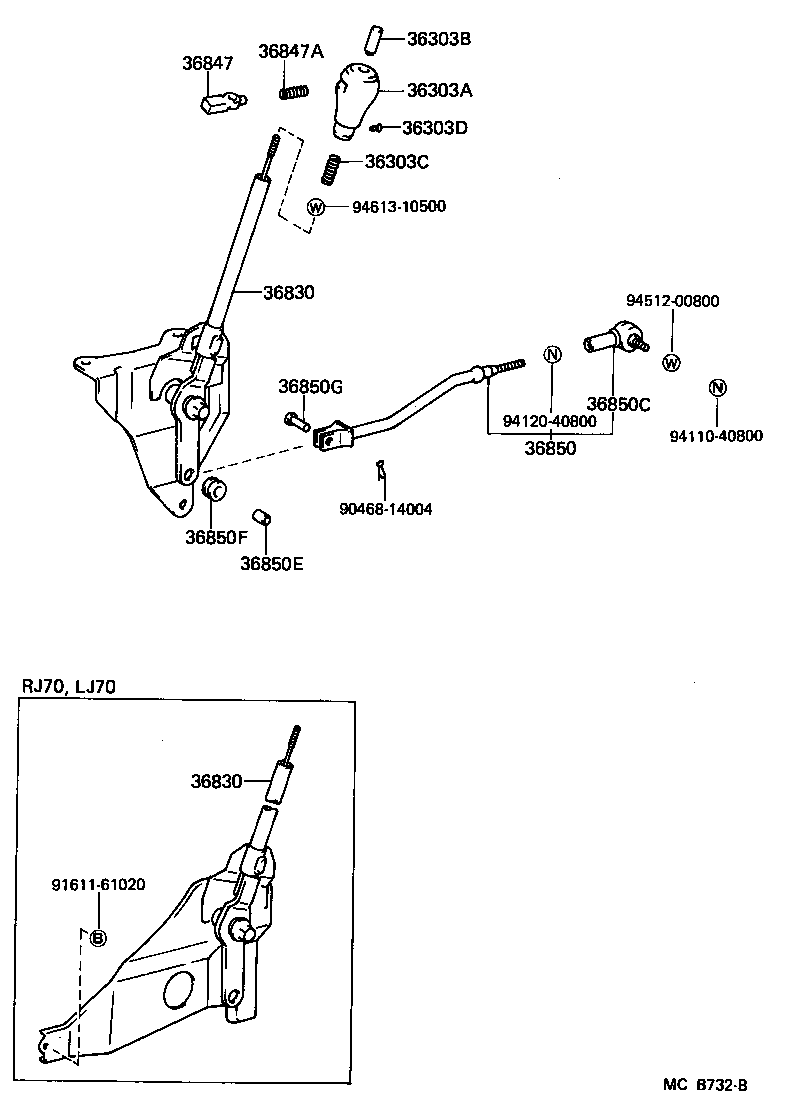  LAND CRUISER 70 |  POWER TAKE OFF LEVER LINK