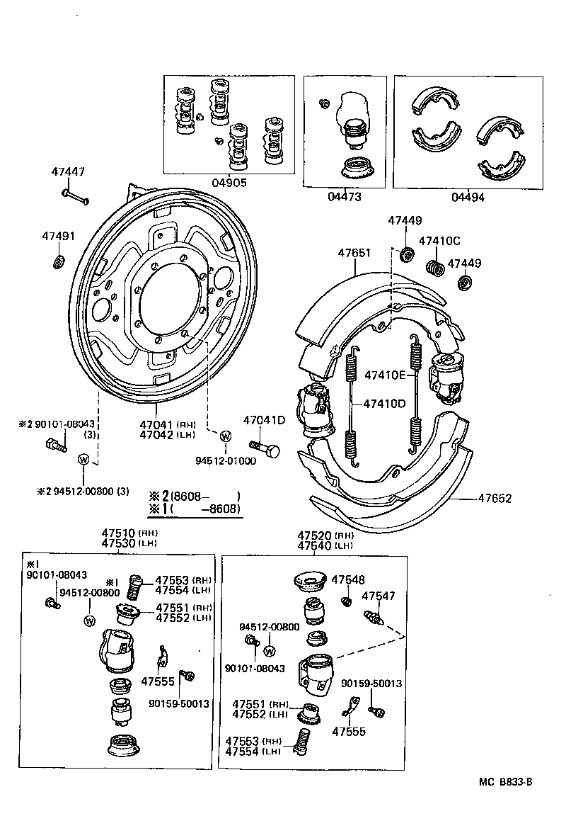 LAND CRUISER 70 | FRONT DRUM BRAKE WHEEL CYLINDER BACKING PLATE