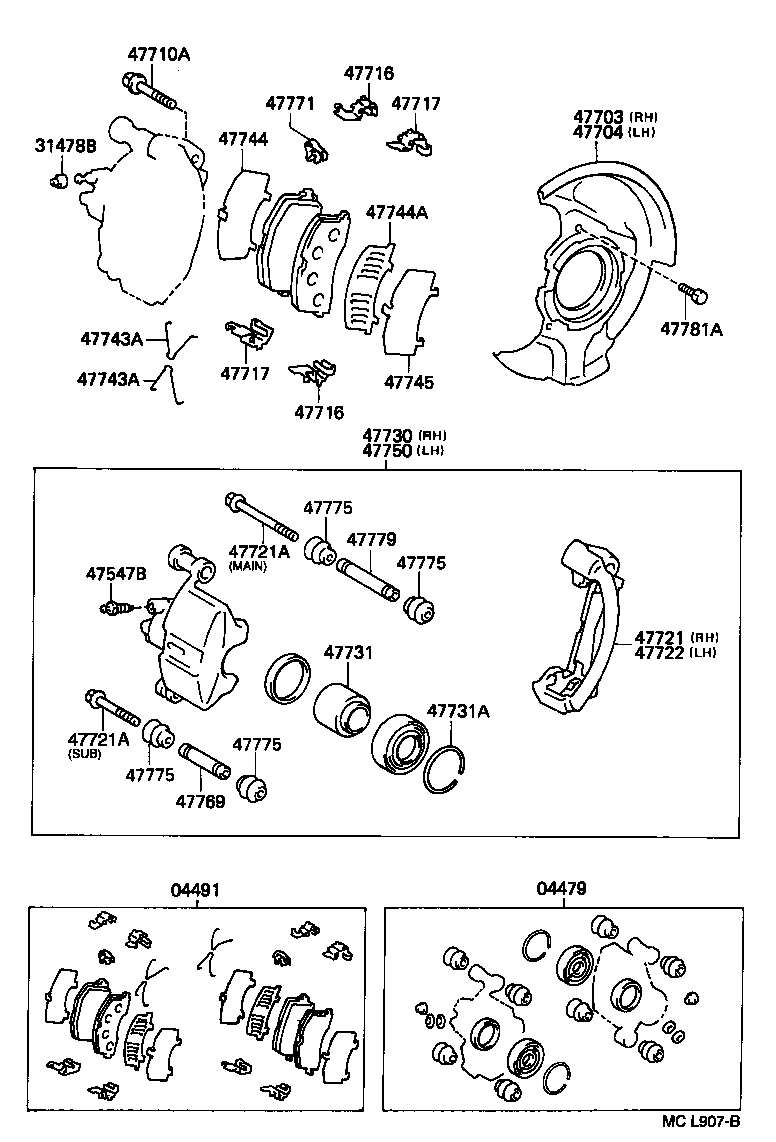  COROLLA |  FRONT DISC BRAKE CALIPER DUST COVER