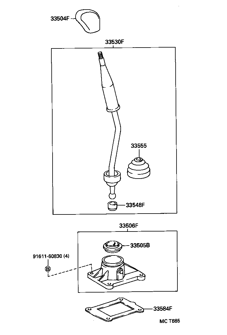  HIACE HIACE S B V |  SHIFT LEVER RETAINER