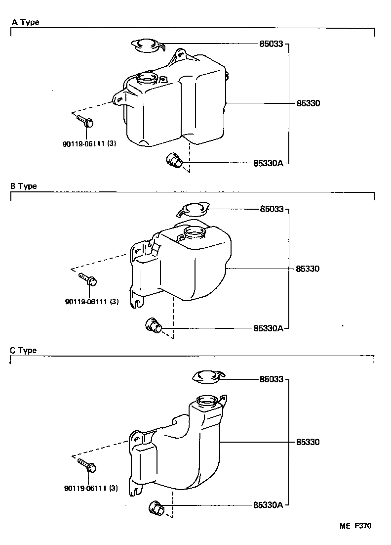  LAND CRUISER 70 |  WINDSHIELD WASHER