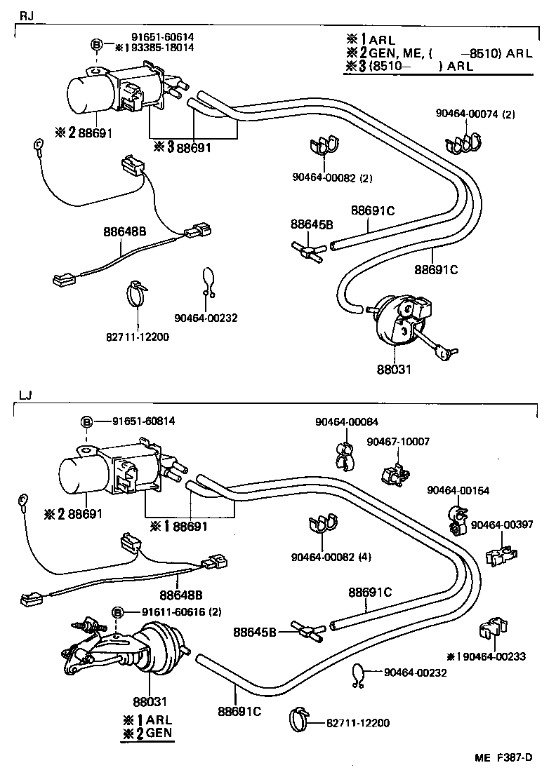  LAND CRUISER 70 |  HEATING AIR CONDITIONING VACUUM PIPING