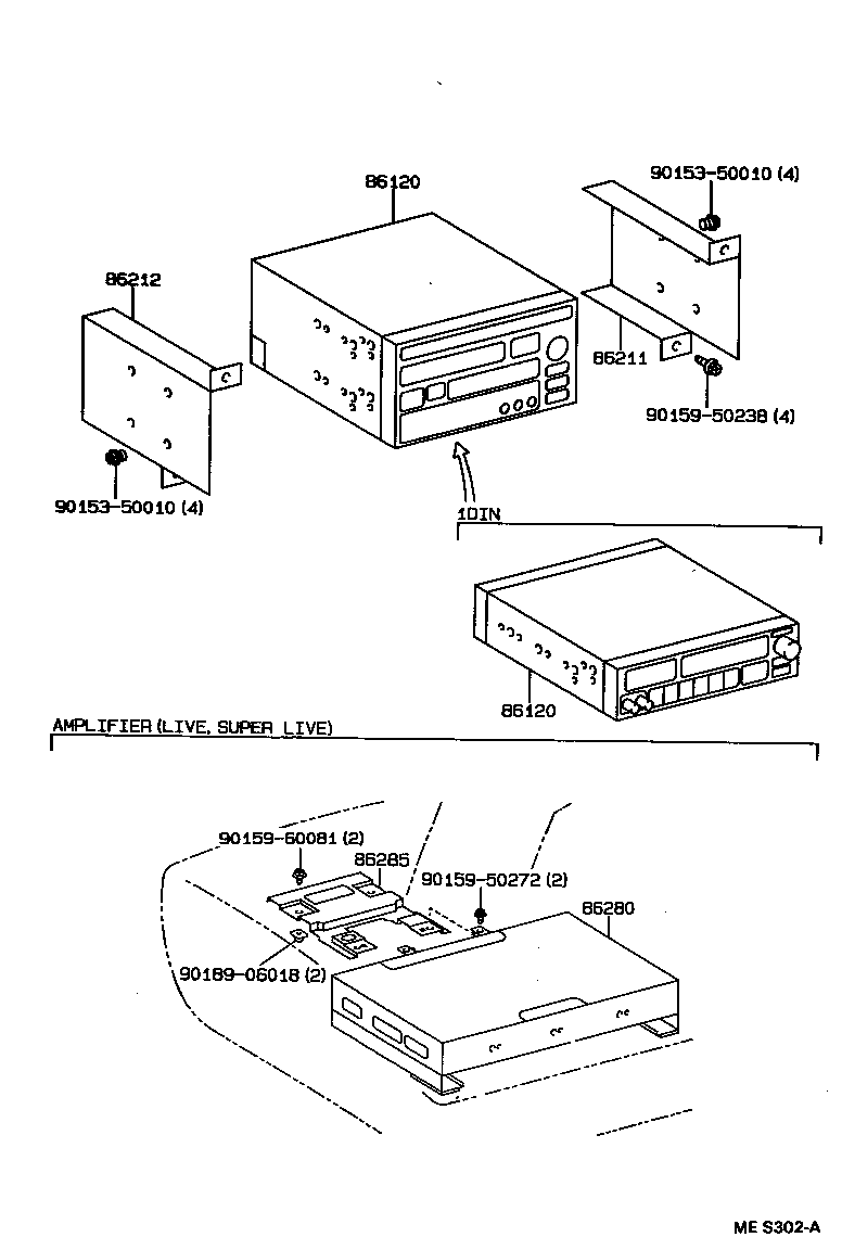  COROLLA |  RADIO RECEIVER AMPLIFIER CONDENSER