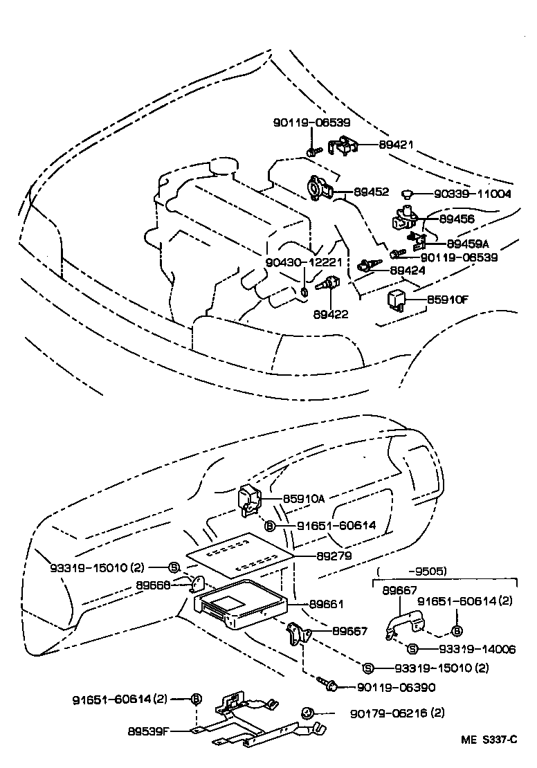  COROLLA |  ELECTRONIC FUEL INJECTION SYSTEM