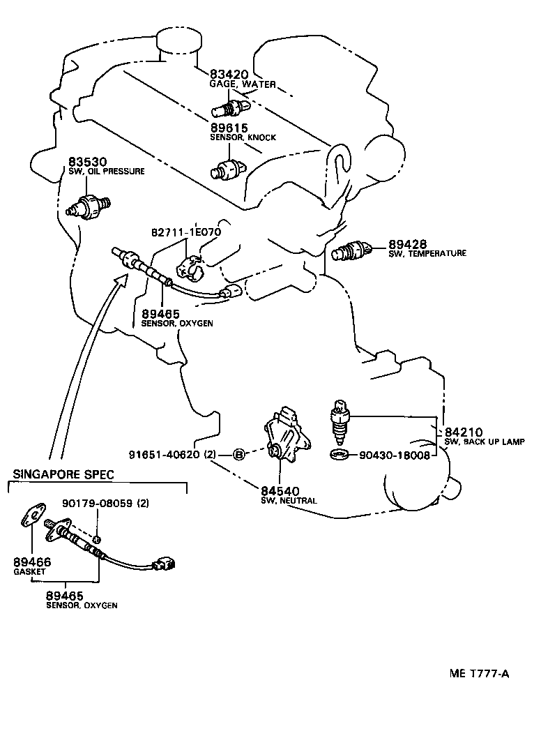  COROLLA |  SWITCH RELAY COMPUTER