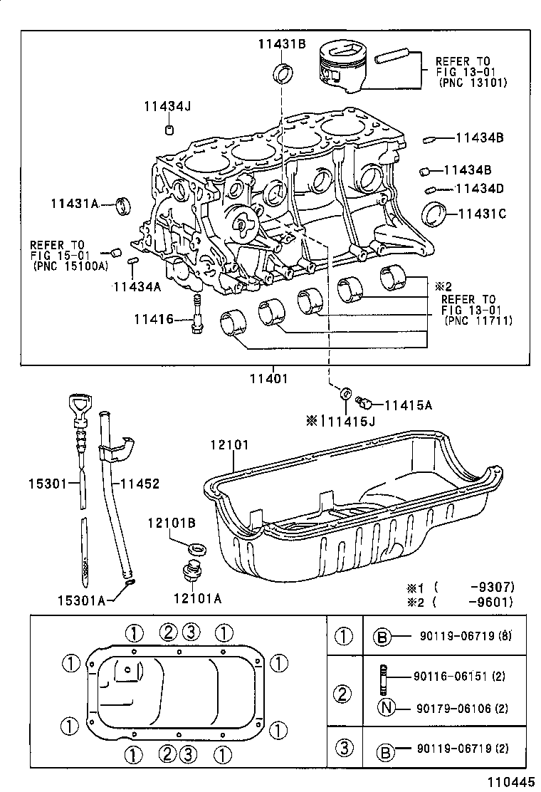  COROLLA SED CP WG |  CYLINDER BLOCK