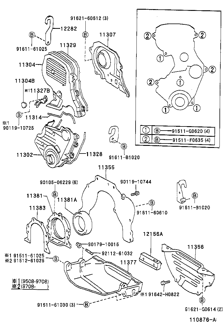  CAMRY JPP SED |  TIMING GEAR COVER REAR END PLATE