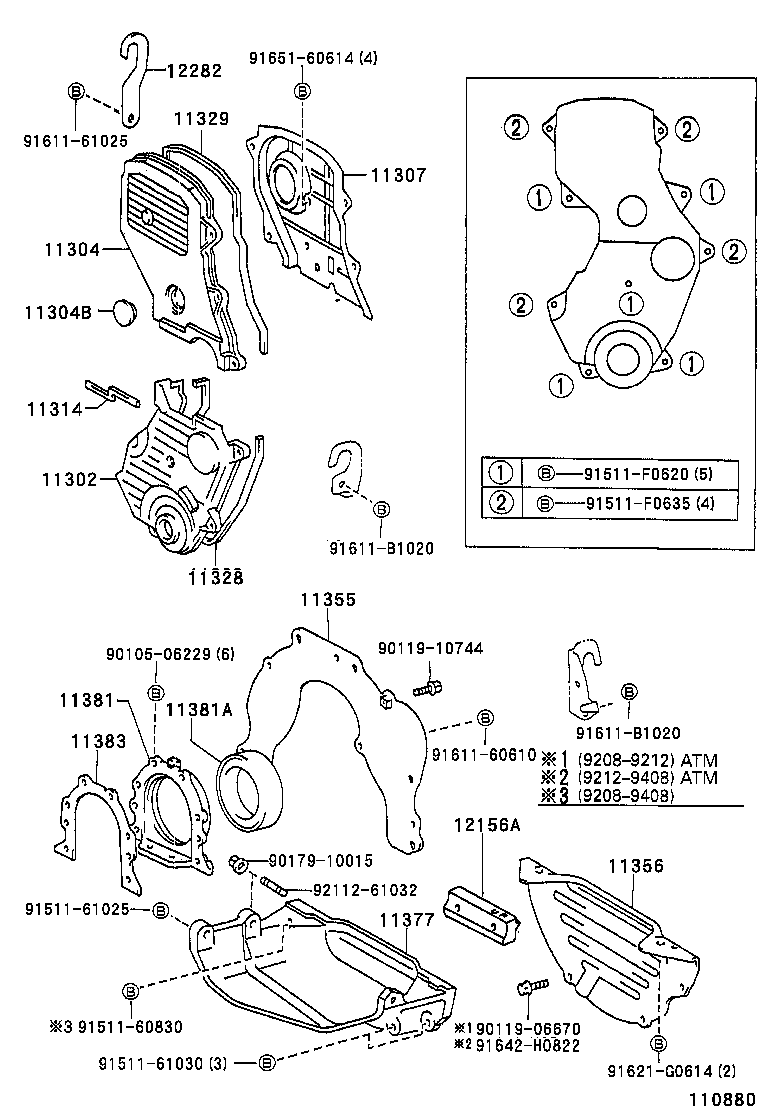  CAMRY JPP SED |  TIMING GEAR COVER REAR END PLATE