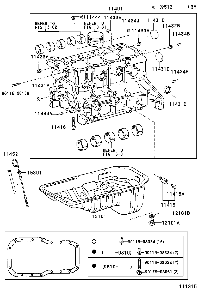  HILUX 2WD |  CYLINDER BLOCK