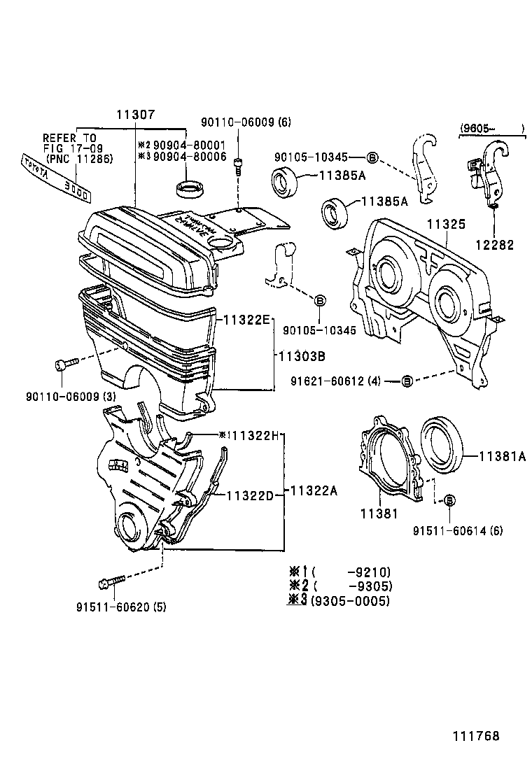  CROWN |  TIMING GEAR COVER REAR END PLATE