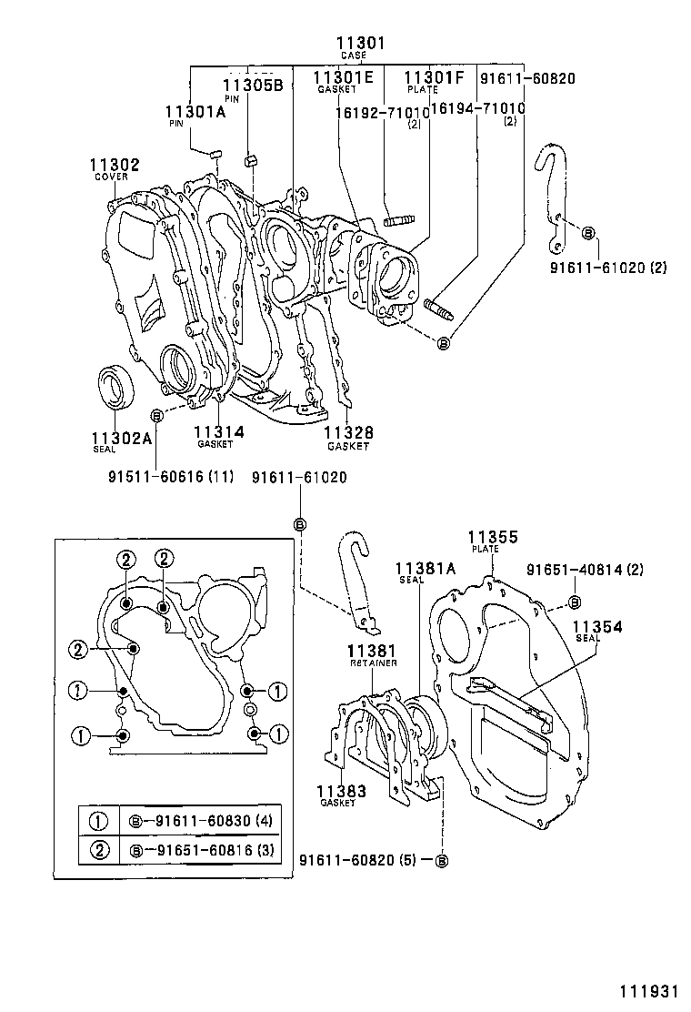  DYNA 200 |  TIMING GEAR COVER REAR END PLATE