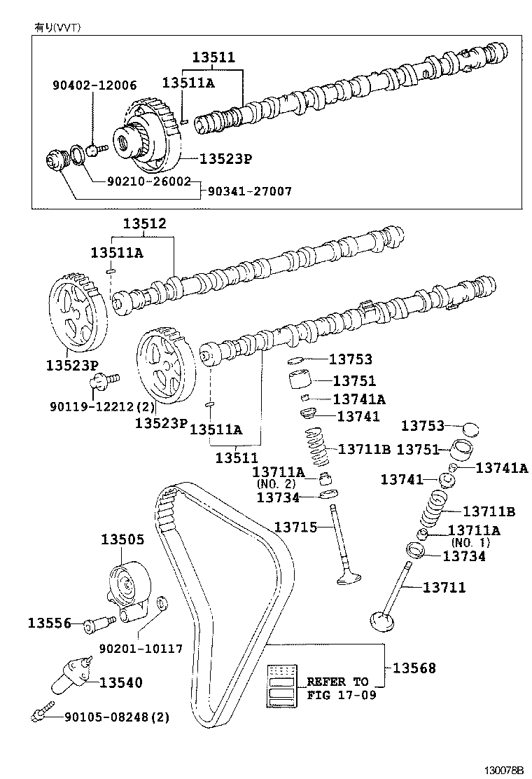  CROWN |  CAMSHAFT VALVE